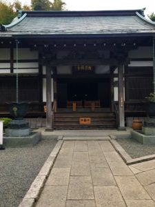 Inside of Hokokuji Temple